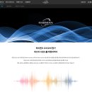 선진사 | 삼성전자 2025 주주총회 후기: 주가 반등 신호일까?