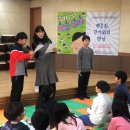 사근초등학교 이미지