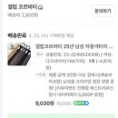 소다현대가산