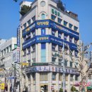 서울척척재활의학과의원 이미지