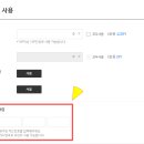 오케이하도 이미지