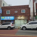 아빠생신 부산앙금플라워떡케익 비니워니떡공방