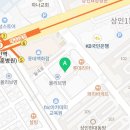 상인손샘영어외국어학원