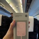 장춘상회 | 중국 단동 여행｡:°ஐ 대련에서 단동까지 악명 높은 중국 고속열차를 탔어요••• 고속열차 예약과 이용팁!