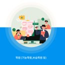 우리셀프주유소 | 정읍사랑상품권 의외의 꿀 사용처 TOP 5: 병원, 학원, 주유소, 과연 될까? (ft. 실제 결제 후기)