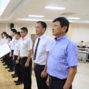 천안상록리조트 이미지