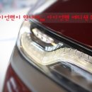 계양점 현대자동차 이미지