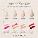 나움병원 | [역삼반영구화장] 아름나움 (구 Y.S뷰티클럽)에서 입술반영구로 쌩얼자신감!💋