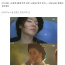 '한복' 입은 이영애만으론 역부족, ＜사임당＞의 '이유 있는' 이변 이미지