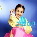 J6007 이미지