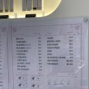 에코지엘 | 첫 방문인데 바로 단골각 ! 뷰미 구월점 수빈 디자이너님 노글루 천연 에코펌 후기