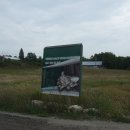 지방농장 이미지