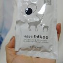 더조은웰빙 티스토리