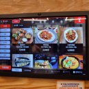 오금역 4번출구(뒤) 이미지