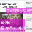 준비되었는지 확인하라 (🔴겉보기에 평화가 찾아올 것이다--준비해야할 신호!) 이미지