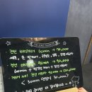 유정프라자 앞 이미지