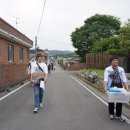 대평경로당 이미지