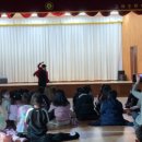 고북초등학교 이미지