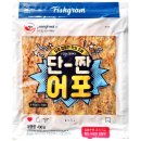 정화식품 이미지