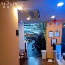 지엑스.피티 네이버블로그