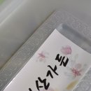 청림모텔 이미지