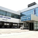 대명모터스 이미지