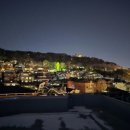 편한스테이 이미지