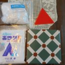 멍뭉이 밥상 이미지