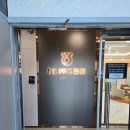 우리 아이 옷만들기 | 워니원트님의 <우리 아이 부자 만들기>특강 후기