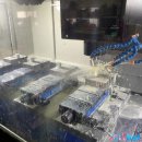 천안디젤팩토리 | "ECO SPORTS VALVE" 무상 체험단 모집(2명)