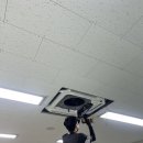 상수도사업본부 동부사업소 이미지