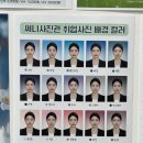 써니사진관 이미지