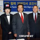 (주)대양이엔씨 이미지