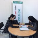 금천일자리 이미지