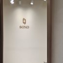 브라이덜 소노 촬영가봉 후기 바오그