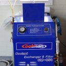 비아IC 카 이미지