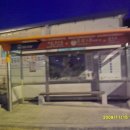 말턱고개 이미지