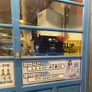 청춘고깃간 이미지