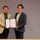 주식회사 아이피 이미지