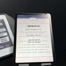 오로라피부관리실 | 설브 전주효자점 | 오로라필 피부관리 후기