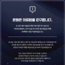 목은한의원 이미지