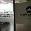 중로3-348 이미지