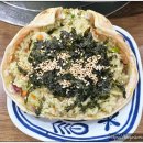 어육반상 이미지