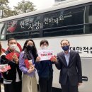 (주)대홍 이미지