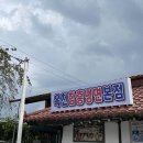 함흥냉면 앞 티스토리
