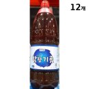 행복가 - 서초구 | 행복가