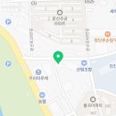 문산이스턴어학원