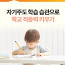 청수14로 이미지