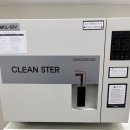 하얀미소치과 이미지