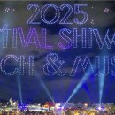 끌어안다 이미지